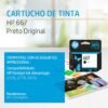 Cartucho de tinta HP 667 Preto Original (3YM79AB) Para Impressora HP Deskjet 2376, Impressora HP Deskjet 2776, Impressora HP Deskjet 6476, Impressora HP Deskjet 5076, Impressora HP Deskjet 5276 - Image 5